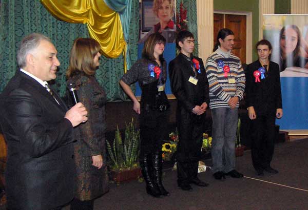 Оголошення переможців...
