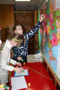 Закріплення сподівань дітей на карті України